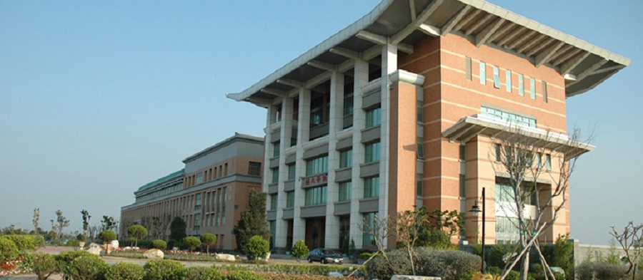 Trường đại học Minh Đạo