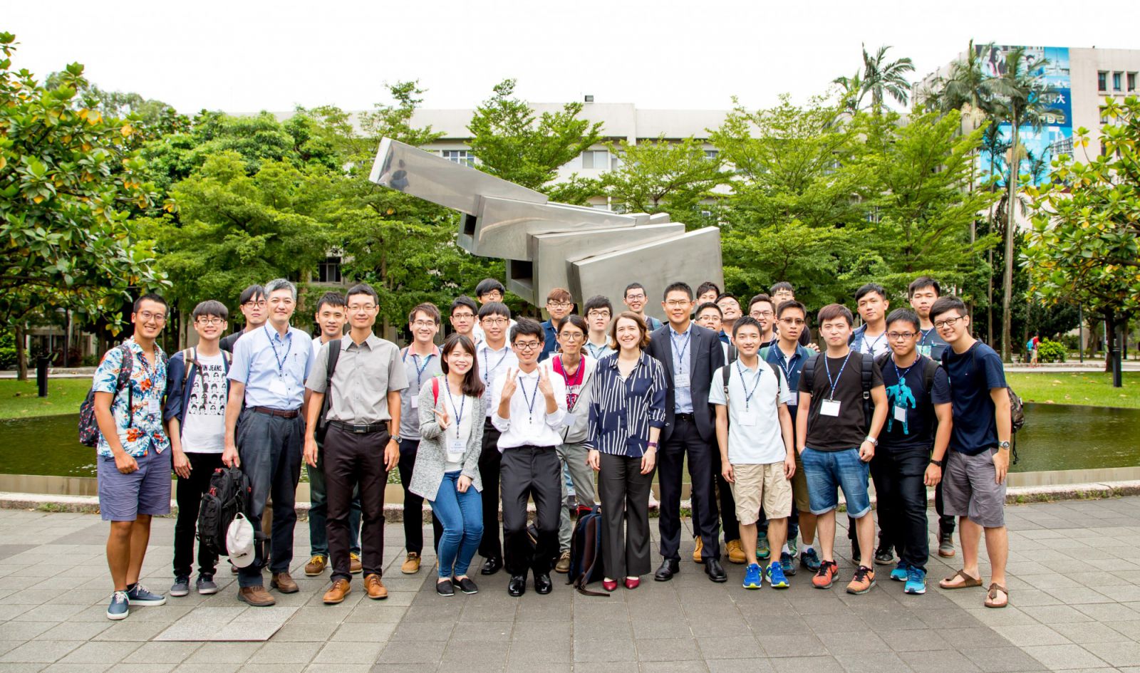 Trường đại học khoa học kỹ thuật quốc lập Đài Loan