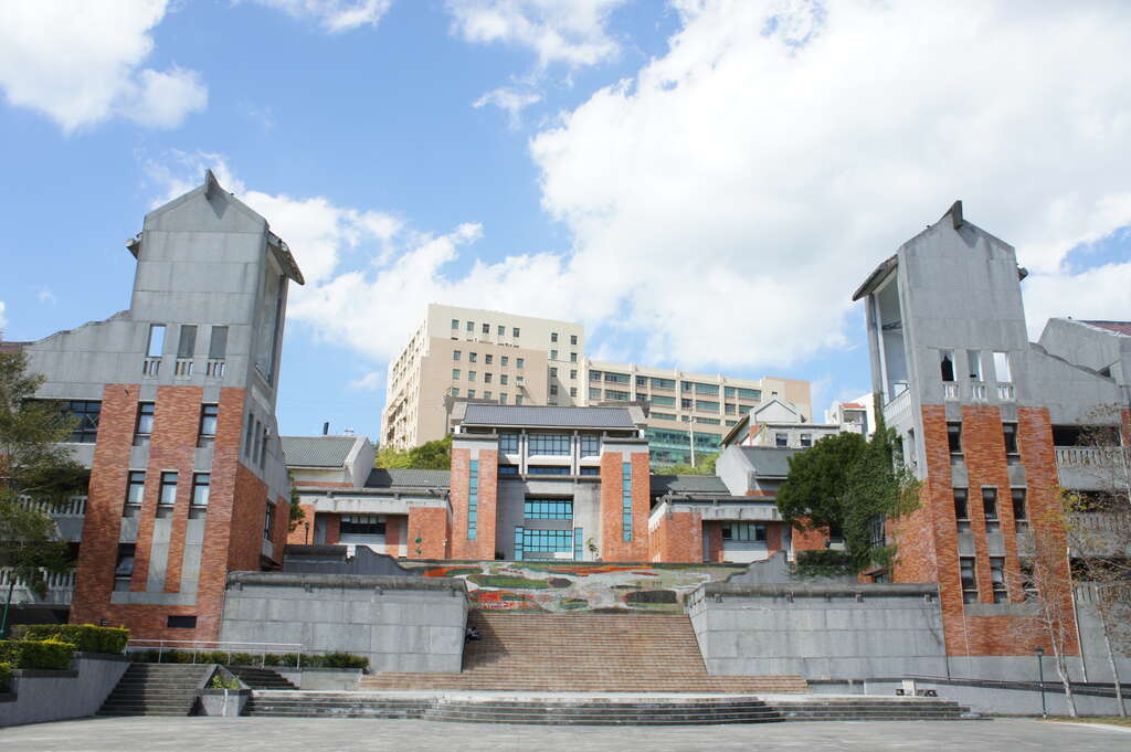 Trường Đại học Nghệ thuật Quốc gia Đài Bắc