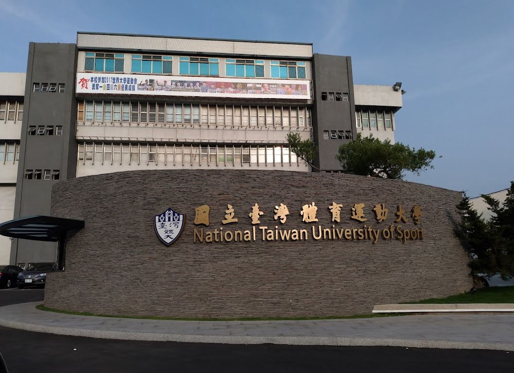 Trường Đại Học Quốc Lập Thể Thao Đài Loan giúp bạn có tương lai tốt đẹp hơn