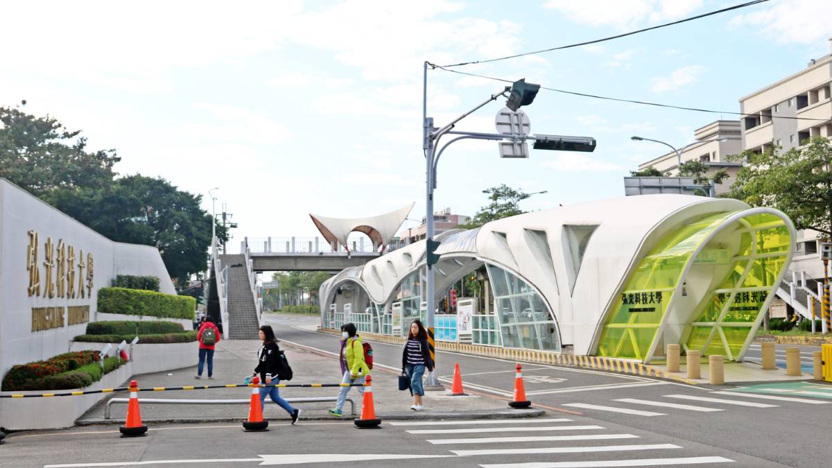 Chương trình đào tạo đa dạng, từ bậc đại học đến sau đại học