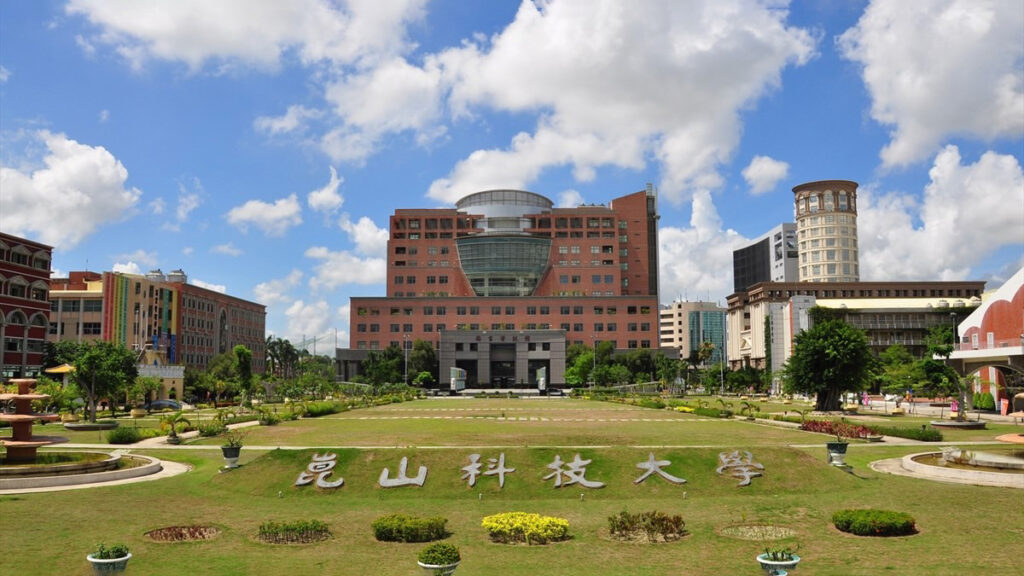 Đại học Côn Sơn (Kun Shan University-崑山科技大學)