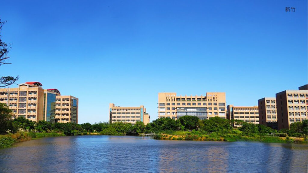 Đại học khoa học kỹ thuật Trung Quốc (China University of Technology-中國科技大學)