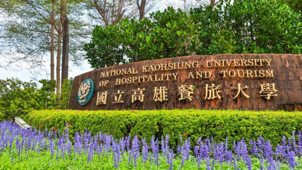 Đại học Quốc lập Khách sạn và Du lịch Cao Hùng (National Kaohsiung University of Hospitality and Tourism-國立高雄餐旅大學)