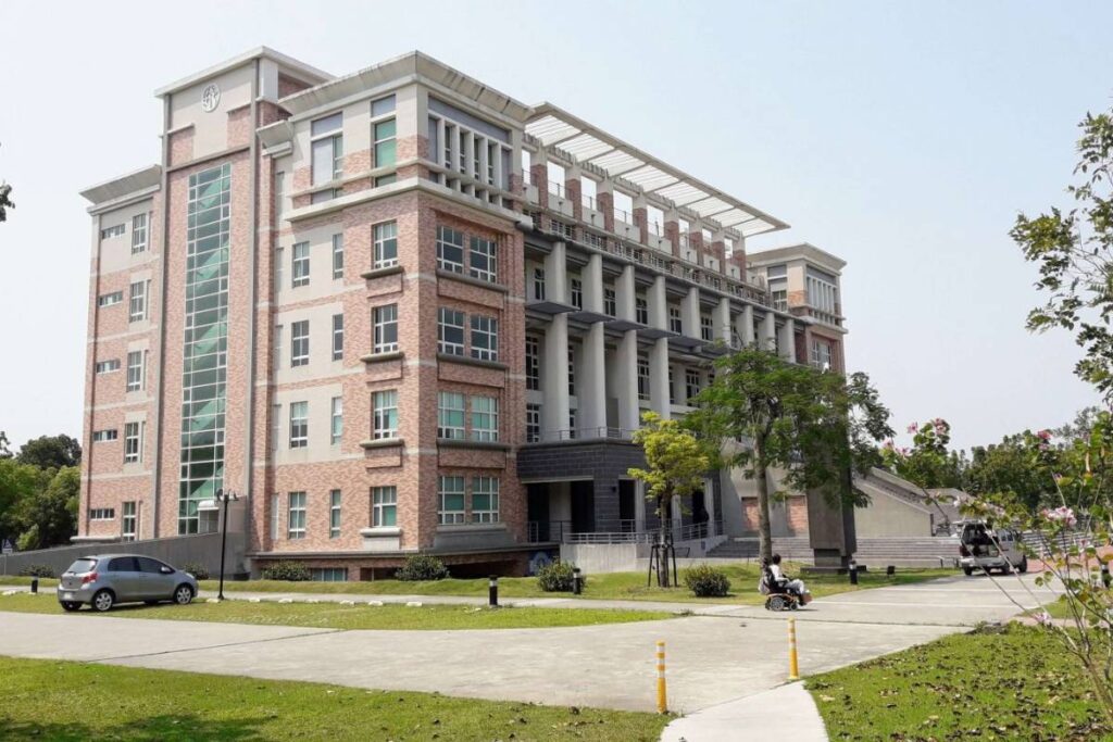 Đại học Hoàn Cầu