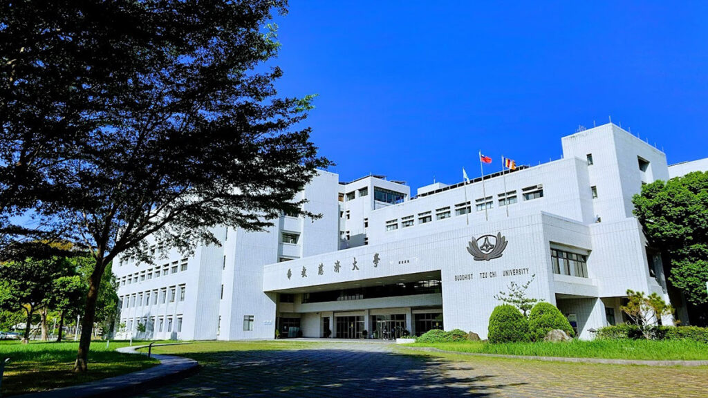 Đại học Khoa học Kỹ thuật Từ Tế