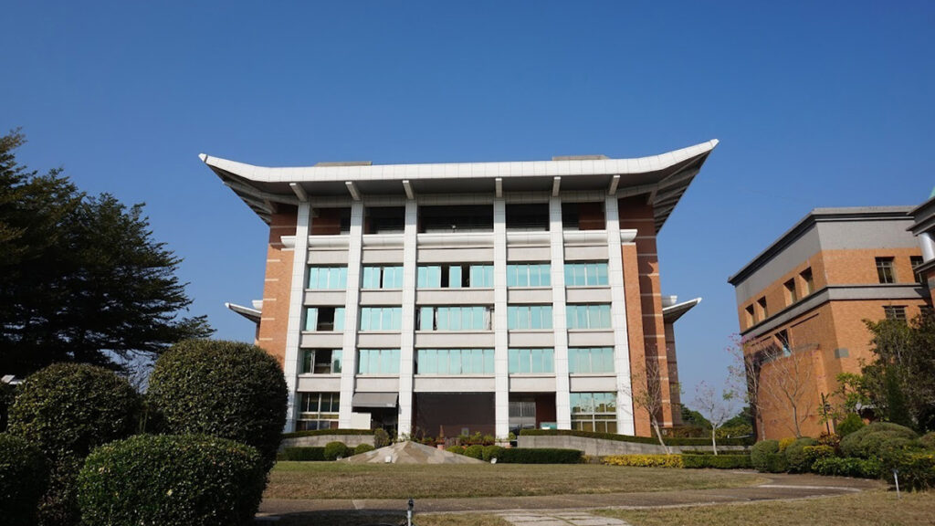 Đại học Minh Đạo (Ming Dao University-明道大學)