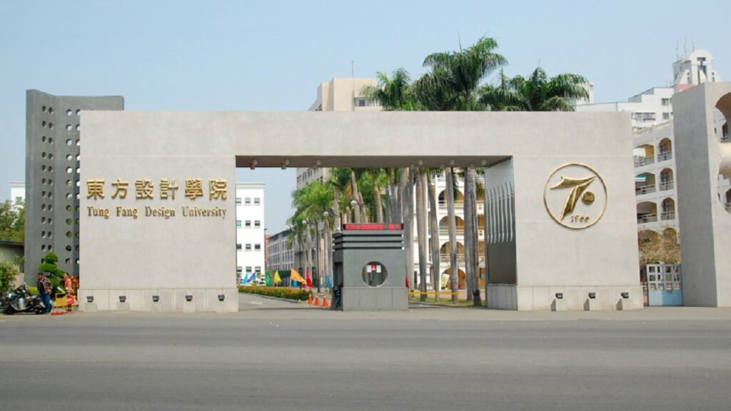 Đại học thiết kế Đông Phương