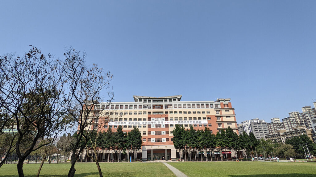 Đại học thương mại quốc gia Đài Bắc (National Taipei University of Business-國立臺北商業大學)