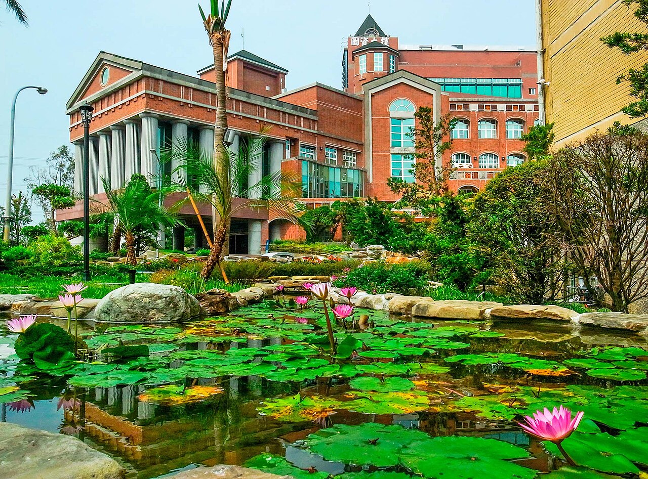 Trường Đại học Cao Uyển