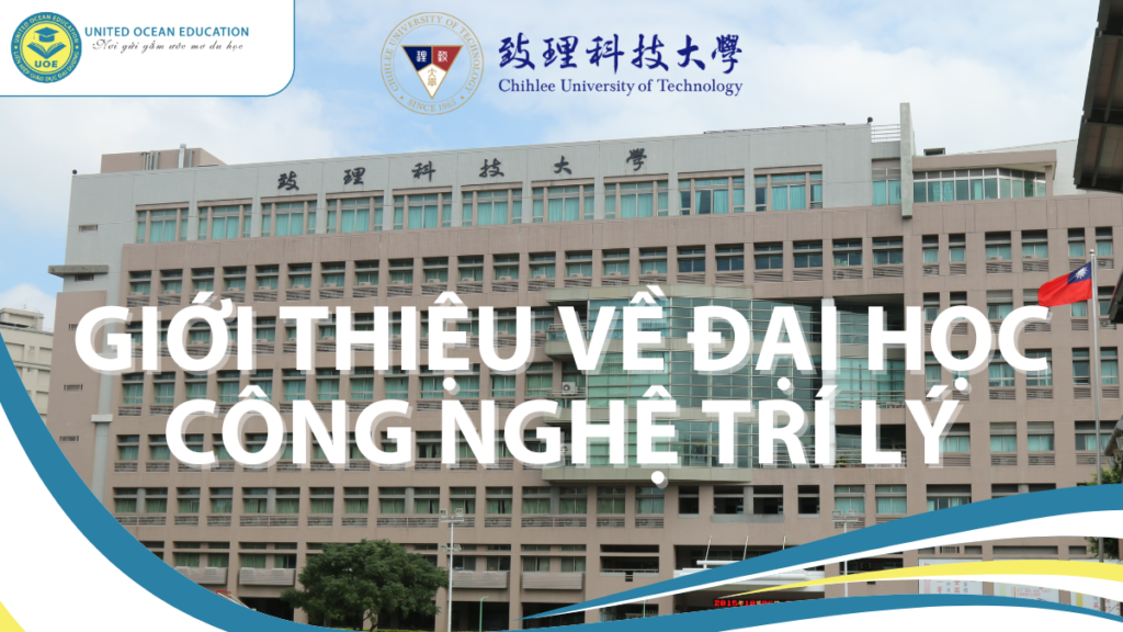 Đại học Công nghệ Trí Lý