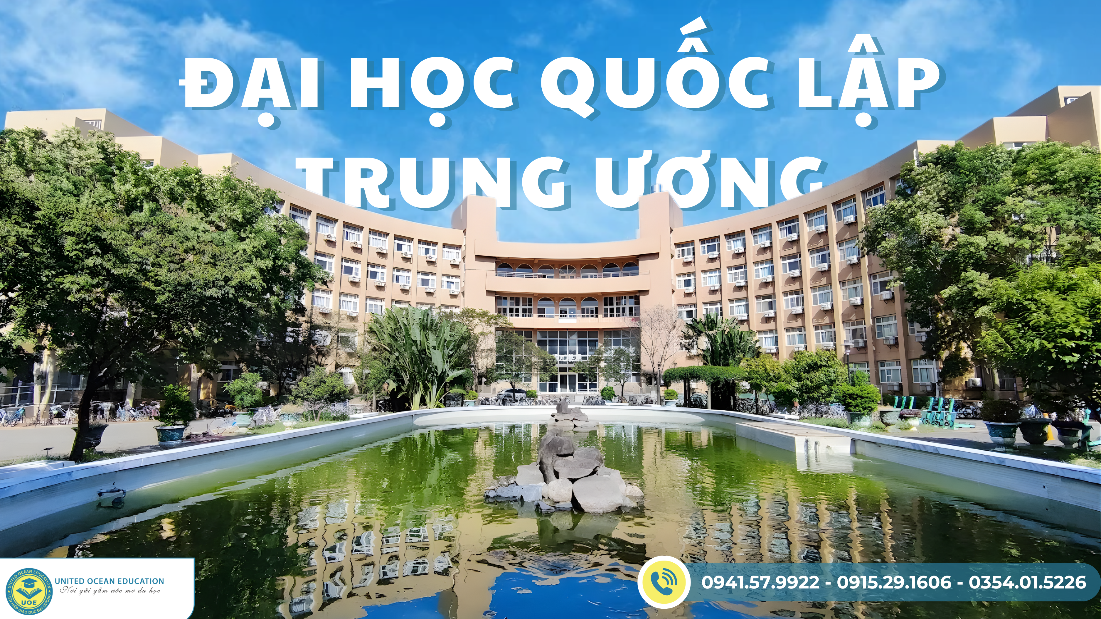 TRƯỜNG ĐẠI HỌC QUỐC LẬP TRUNG ƯƠNG- NCU