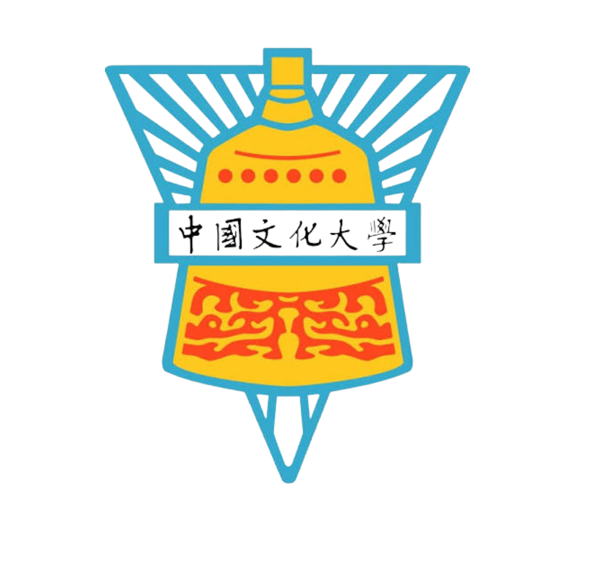 Đại học Văn hoá Trung Quốc