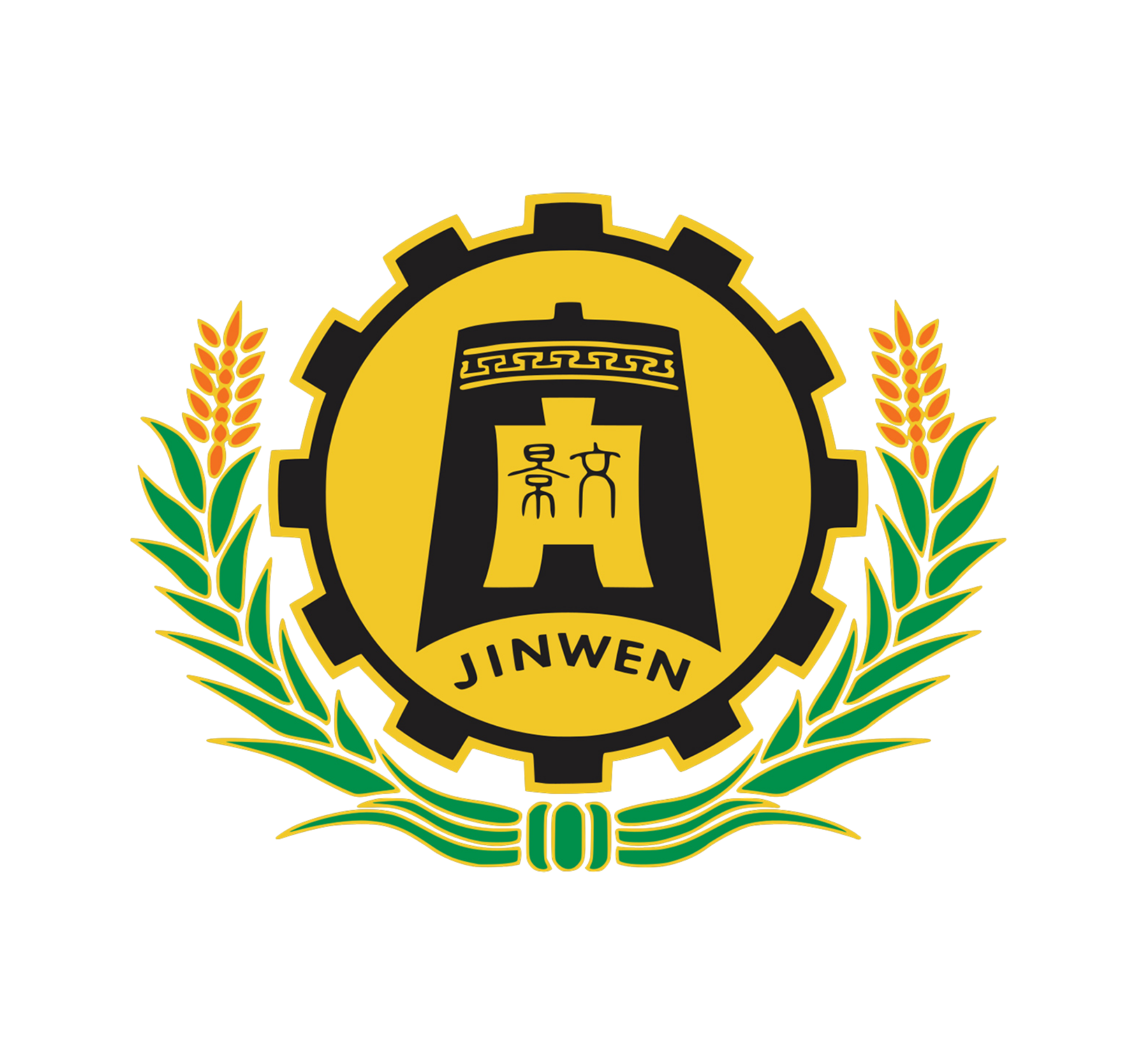 Đại học Cảnh Văn