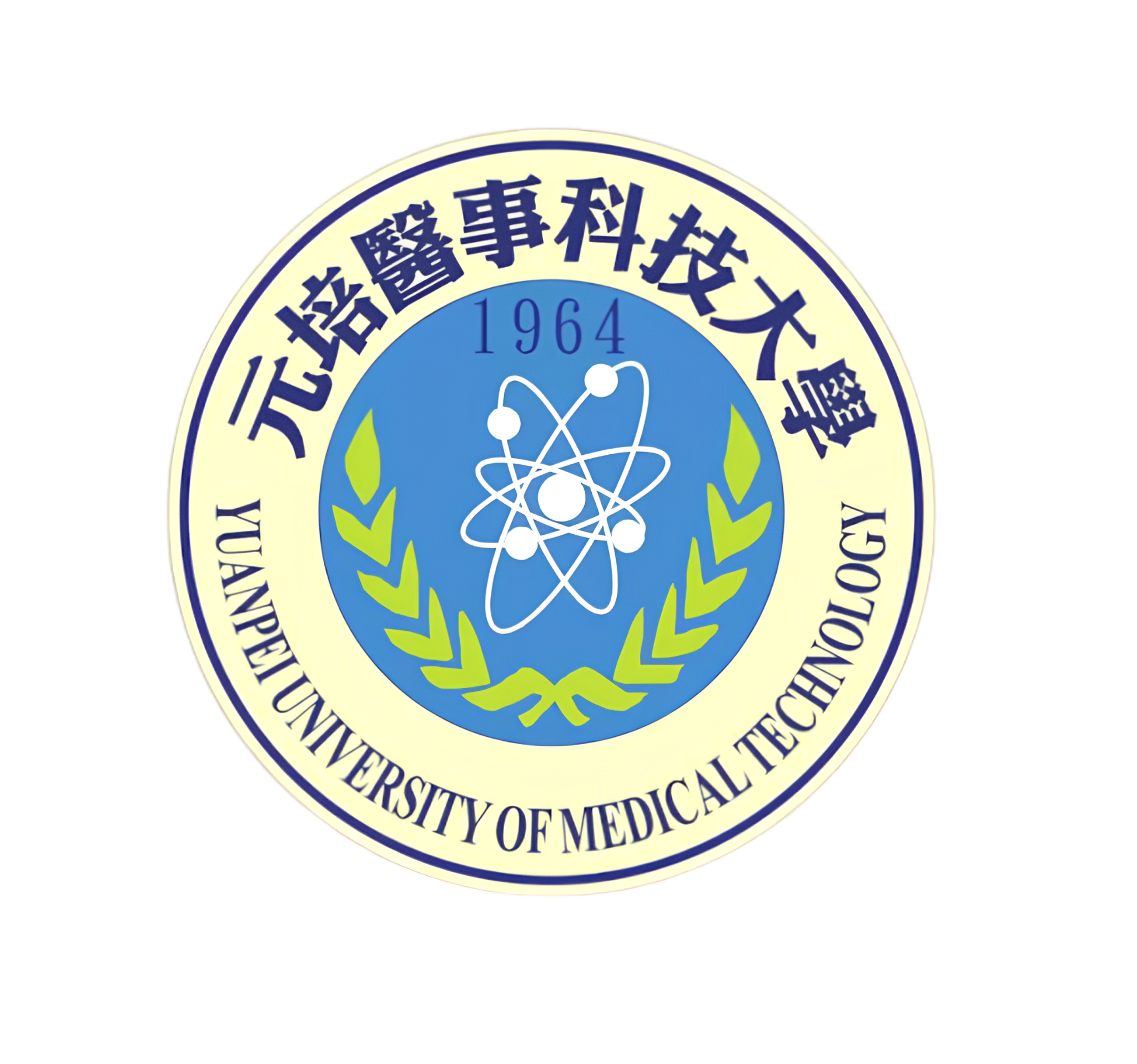 Đại học Khoa học Kỹ thuật Y Nguyên Bội
